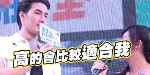 蔡依林