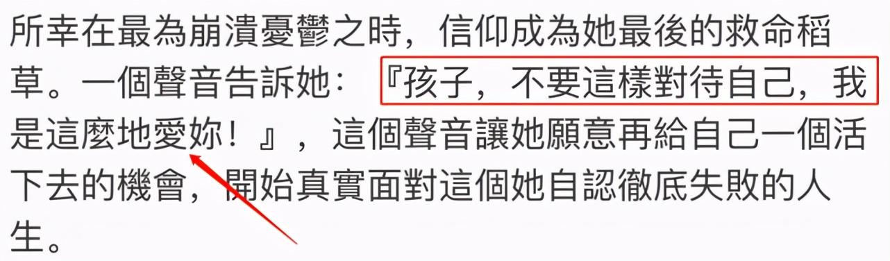 張芸京