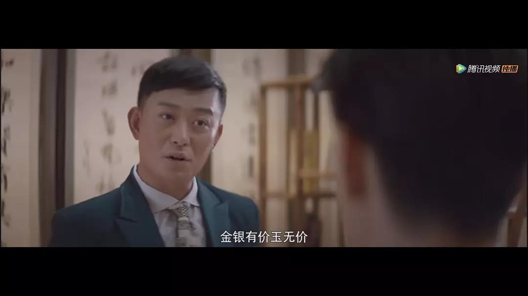 黃海冰