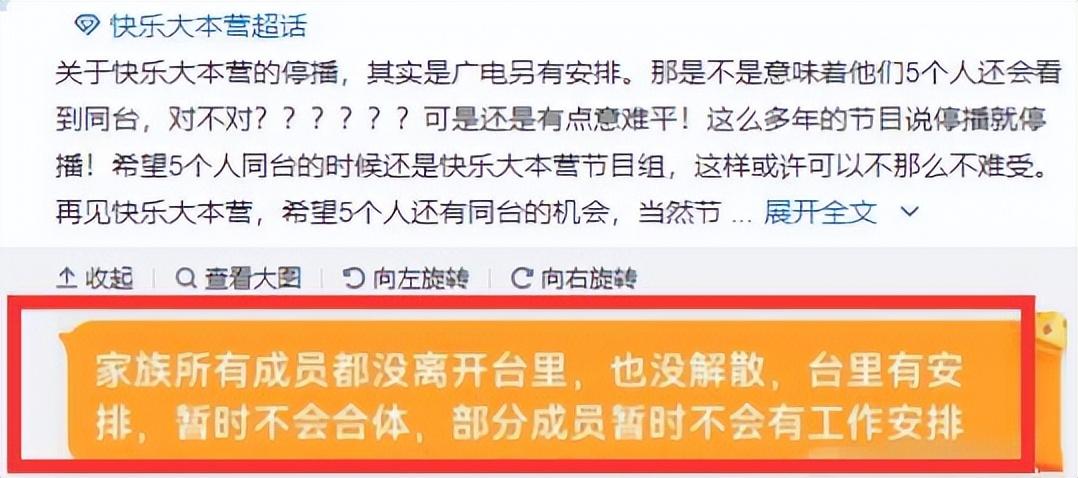 李維嘉