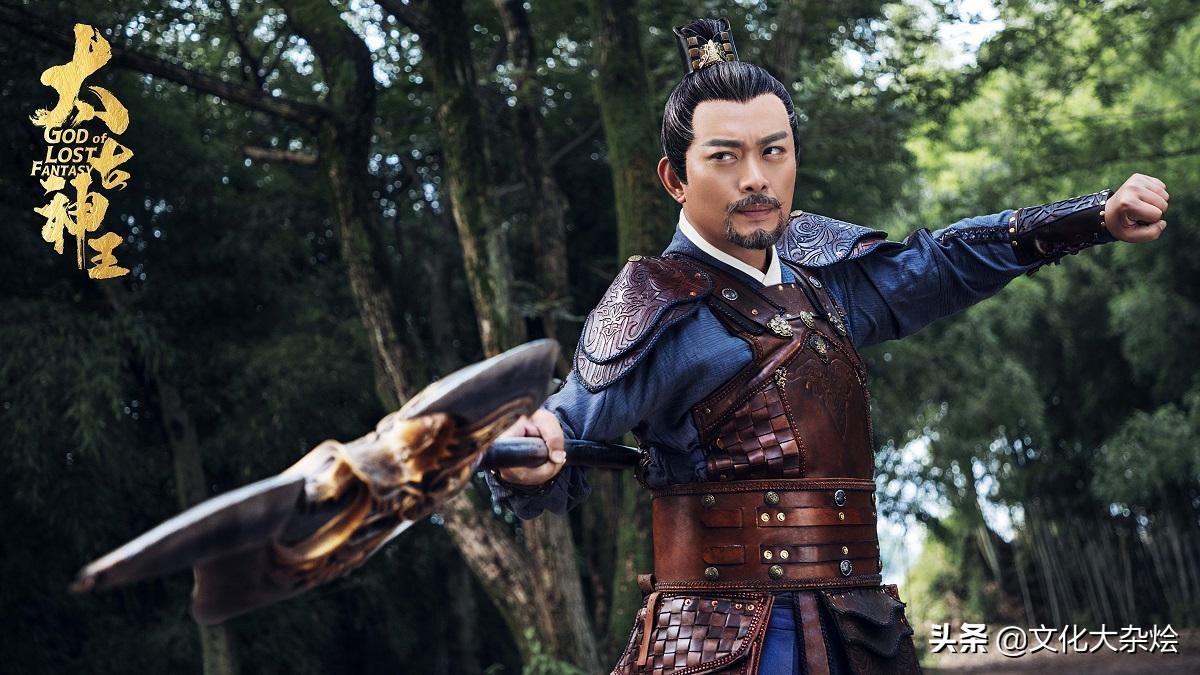 黃海冰