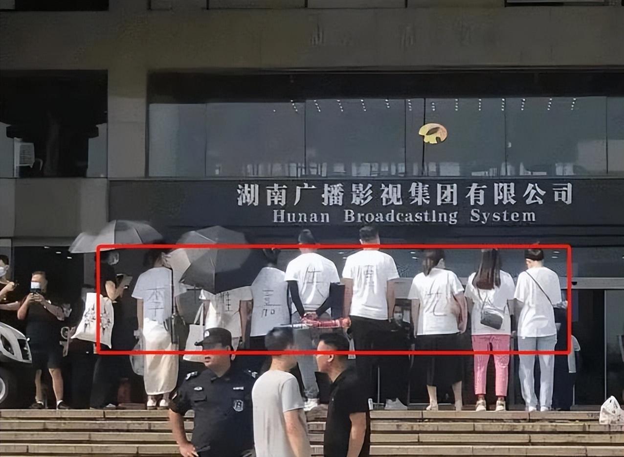 李維嘉