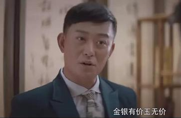 黃海冰