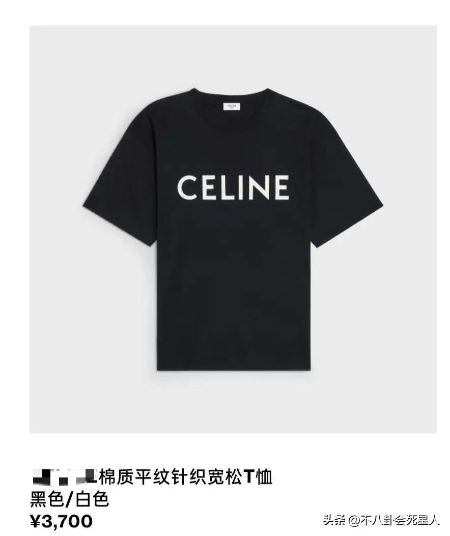 李維嘉