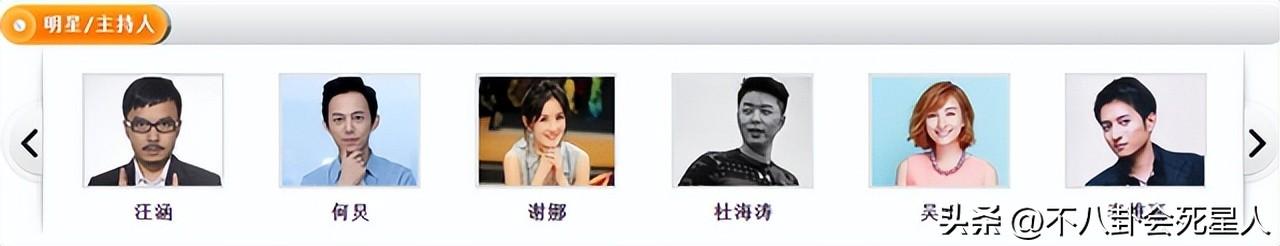 李維嘉