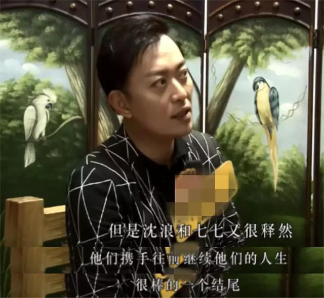 黃海冰