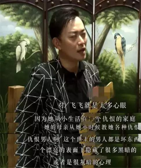 黃海冰