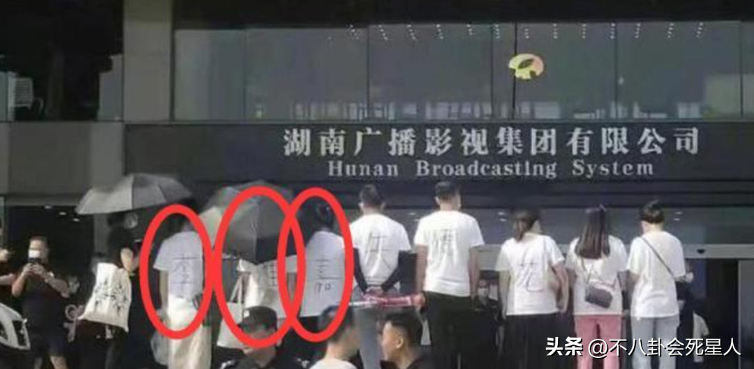 李維嘉