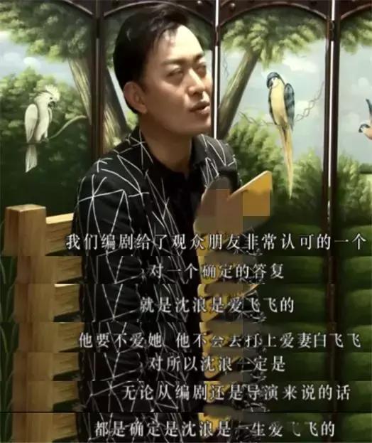 黃海冰