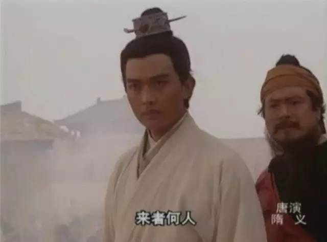 黃海冰
