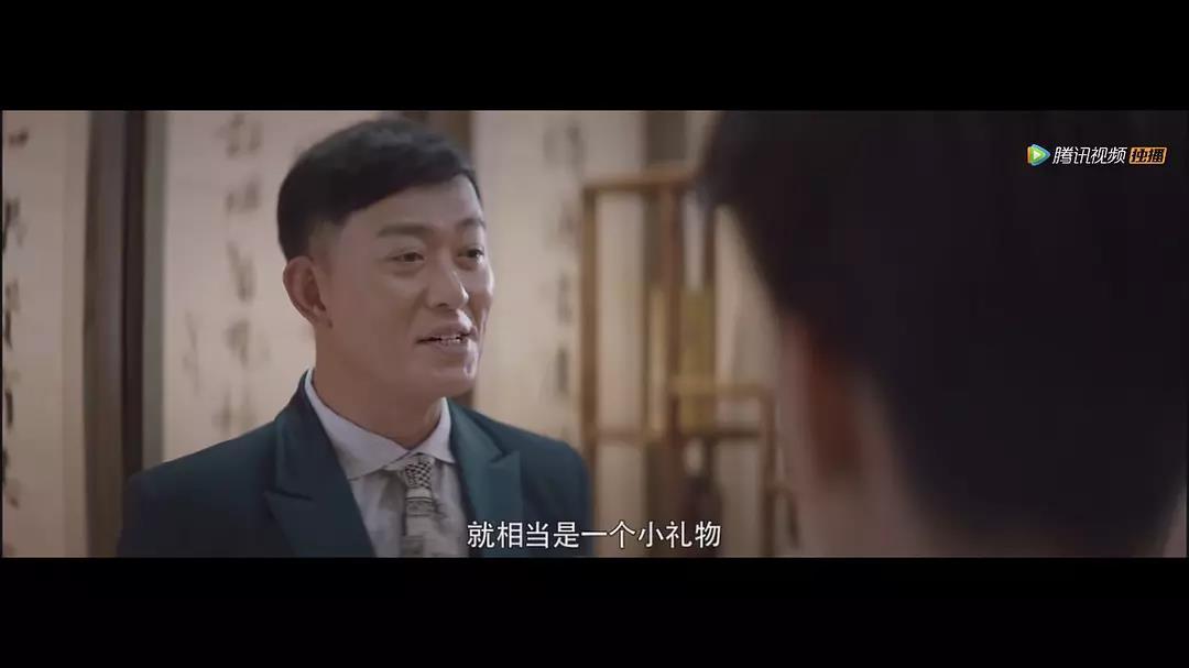 黃海冰