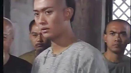 黃海冰
