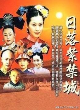 黃海冰