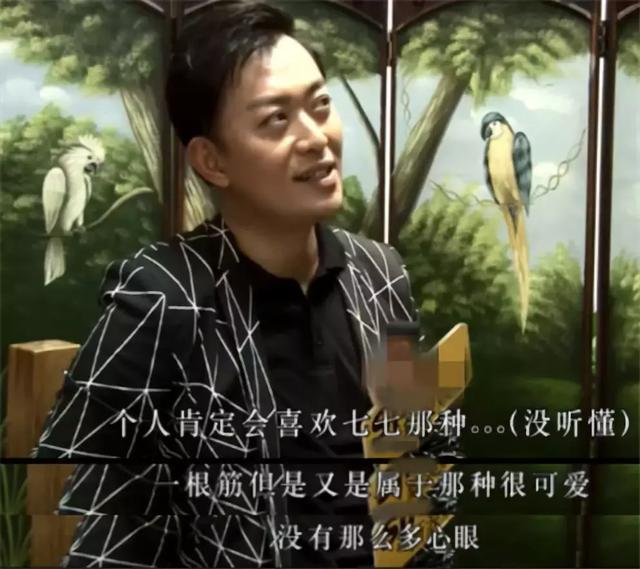 黃海冰