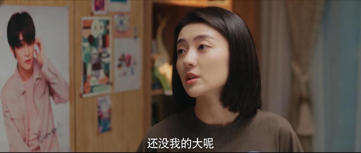 黃海冰