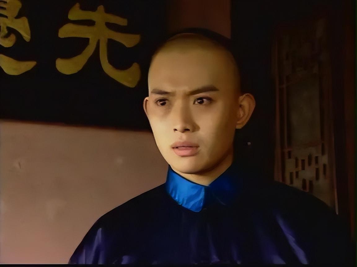 黃海冰