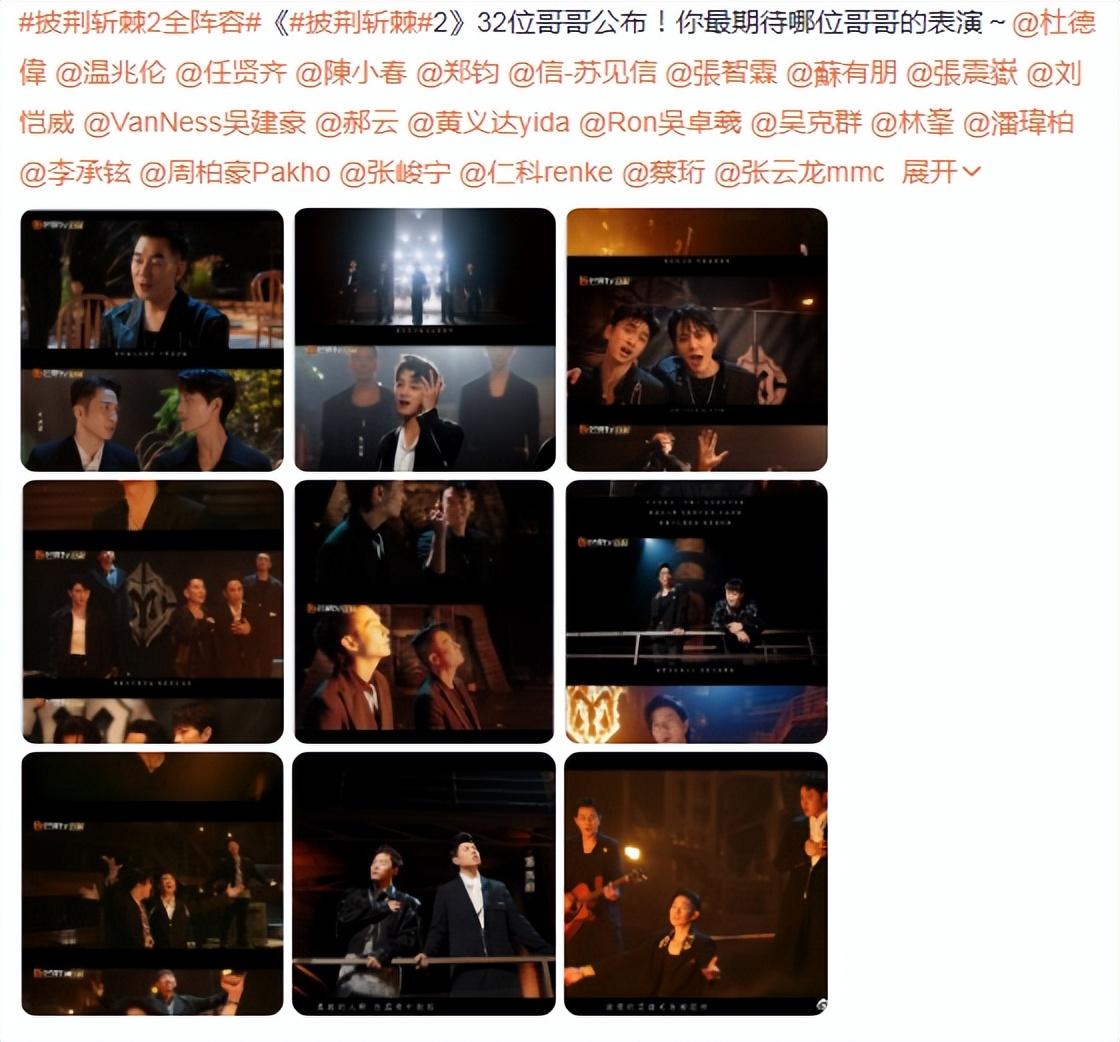 李維嘉
