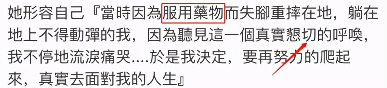 張芸京