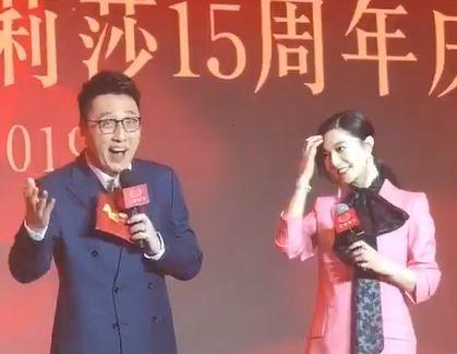 華少將