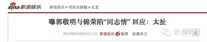 蔡依林