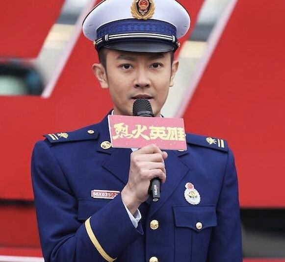 黃海冰