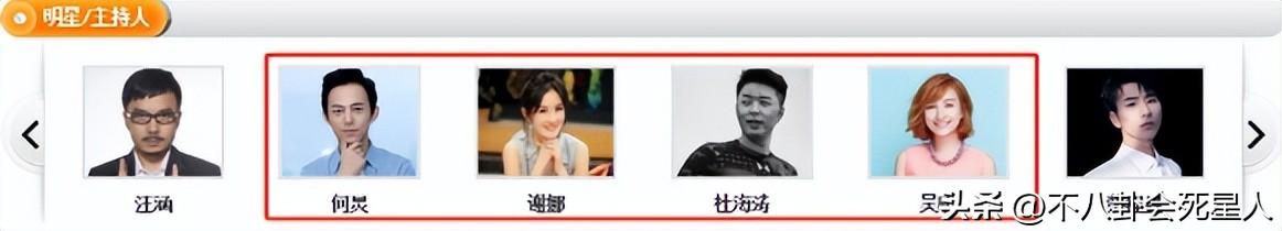李維嘉