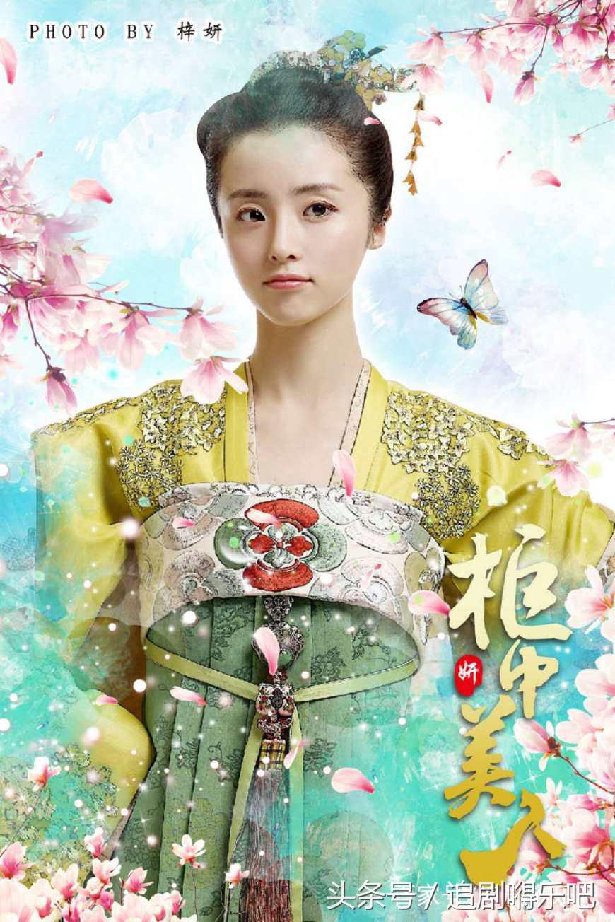 週渝民