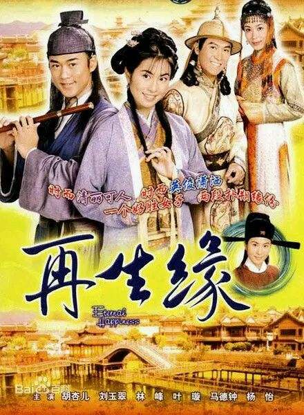 馬德鐘