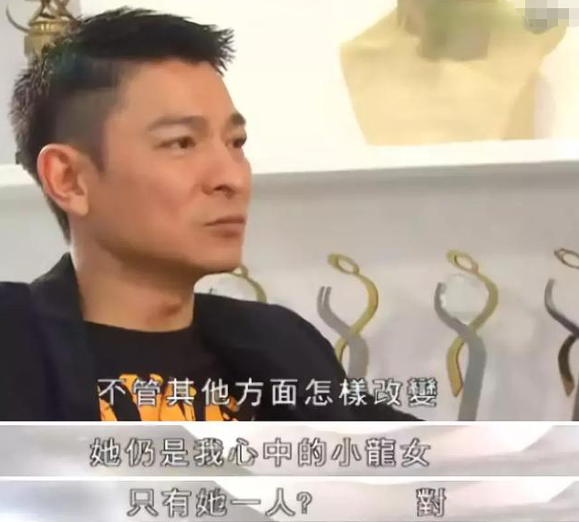 陳玉蓮