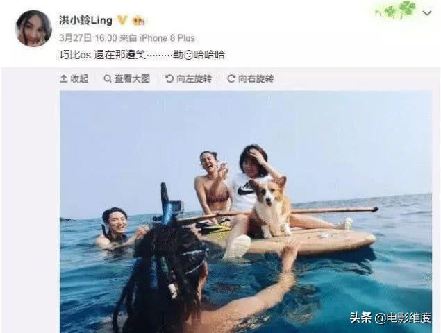 洪小玲