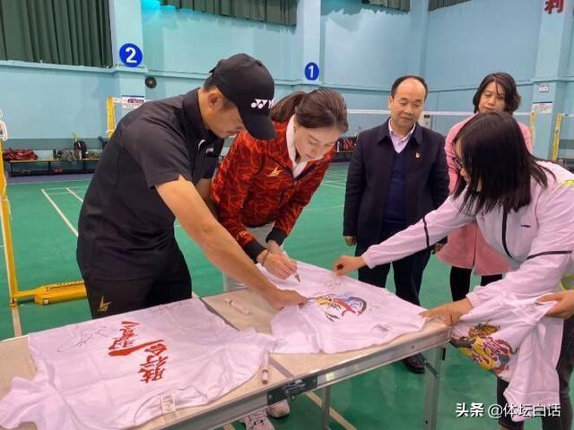 林丹