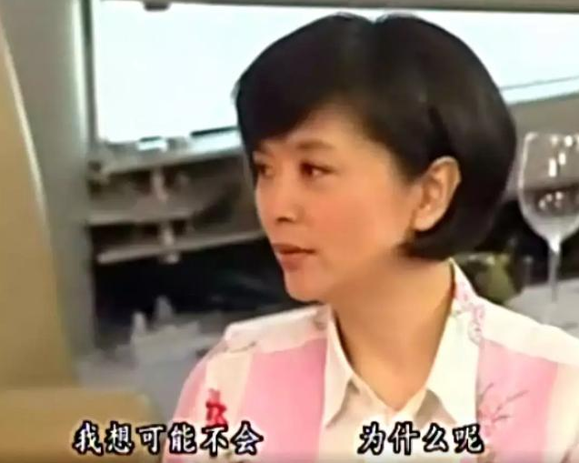 陳玉蓮