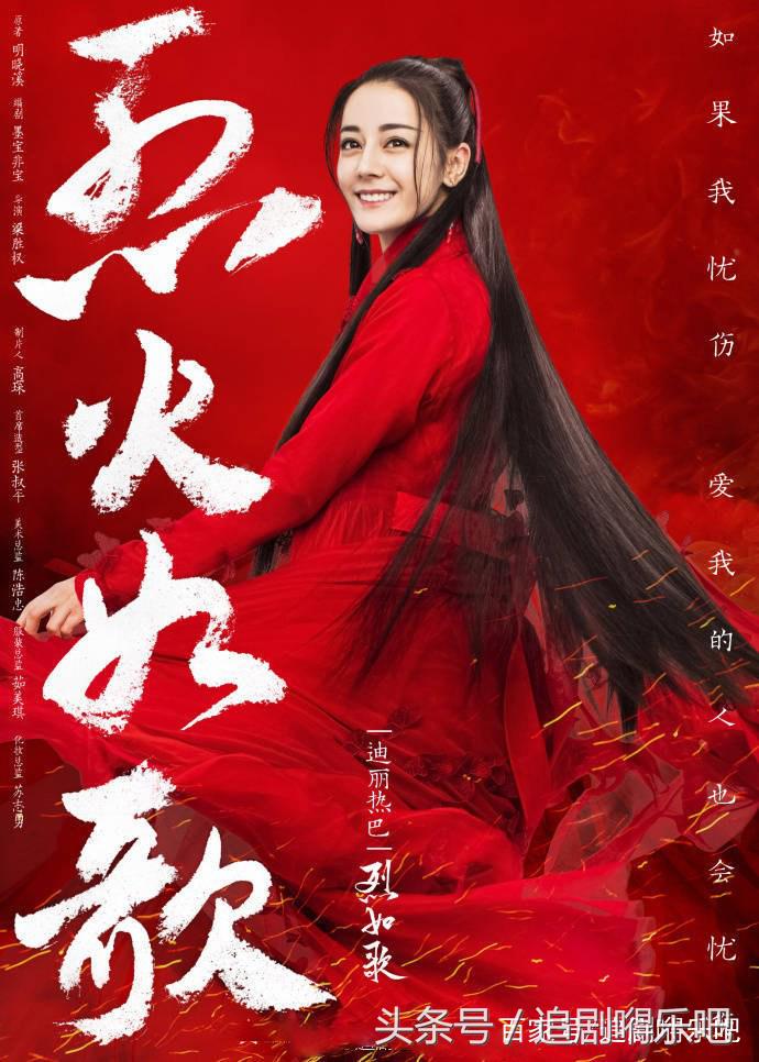 週渝民