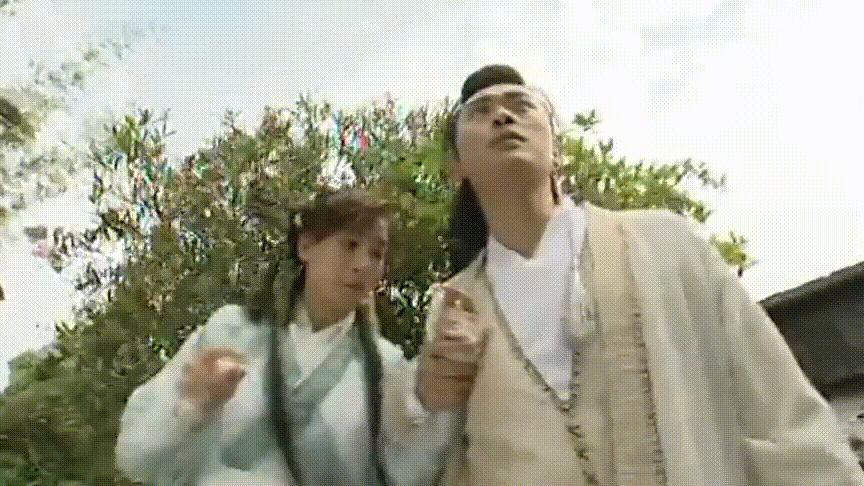 黃海冰