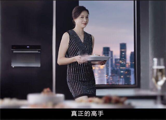 謝杏芳