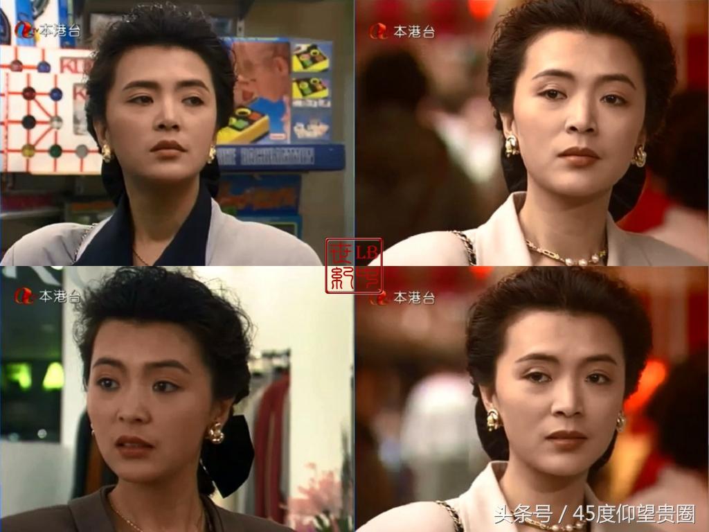 陳玉蓮