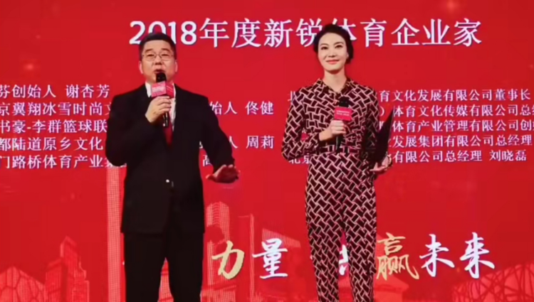 謝杏芳