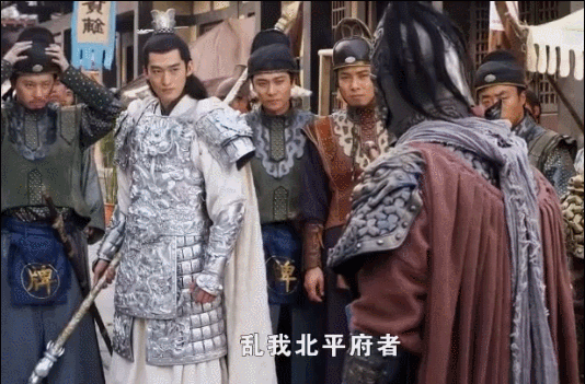 俏羅成