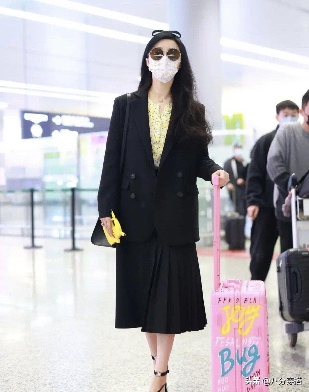 謝杏芳