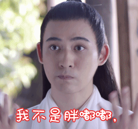 週渝民