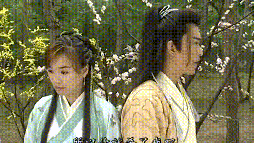 黃海冰