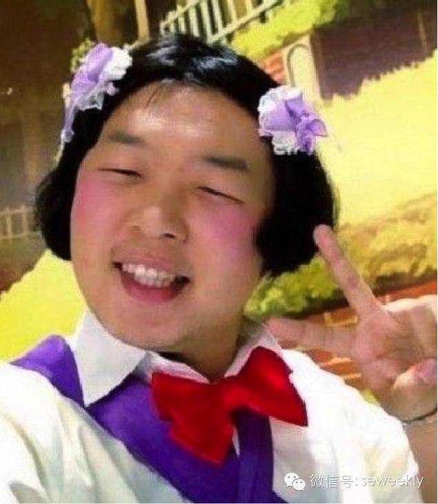 杜海濤