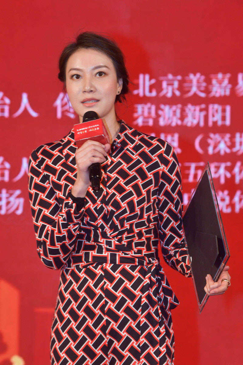 謝杏芳