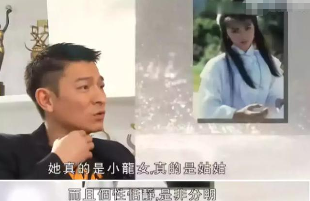 陳玉蓮