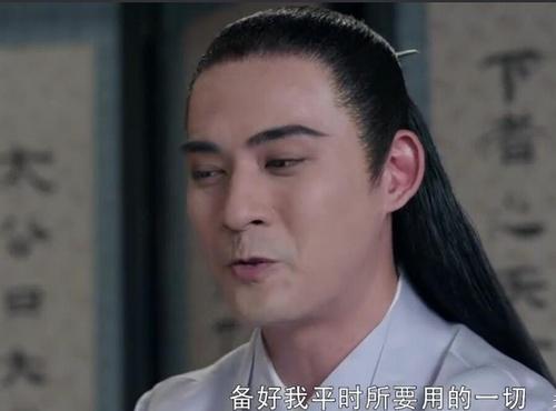 週渝民