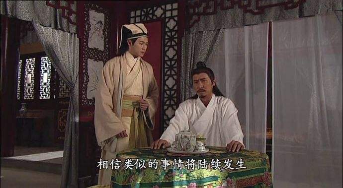 馬德鐘
