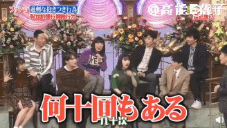 JYJ金