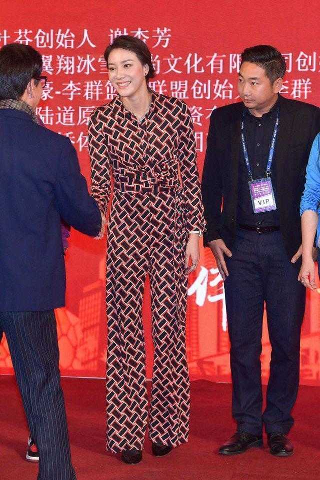 林丹