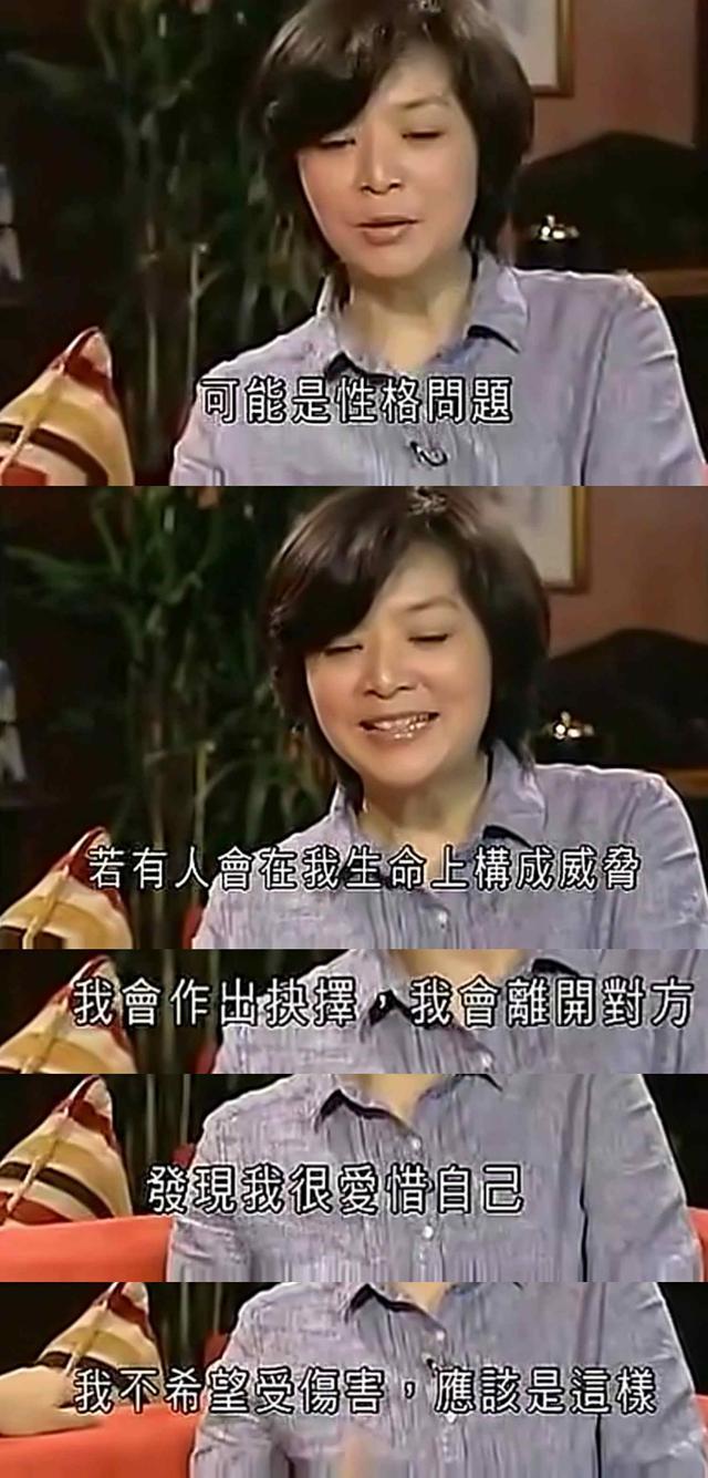 陳玉蓮