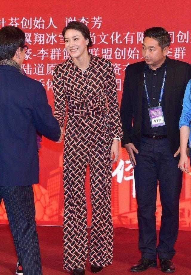 謝杏芳